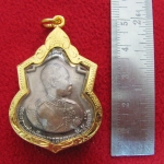 สินค้าหมดค่ะ เหรียญอาร์มเสด็จพ่อร.5หลังกรมหลวงชุมพรเนื้อเงินเลี่ยมทองไมครอนพร้อมใบคาถาค่ะ