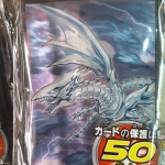 ซองใส่การ์ด Yugioh