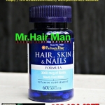 Hair, Skin & Nails Formula วิตามินรวม 30 ชนิด แก้ปัญหาผมร่วง