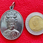 เหรียญเจ้าแม่ลิ้มกอเหนี่ยวหลังภาษาจีน เนื้อทองแดง รุ่นแรก บูรณะศาลเจ้าค่ะ