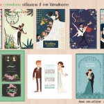 NEW แบบการ์ดเชิญ สติ๊กเกอร์ แต่งงาน , งานบวช