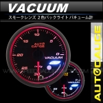 เกจวัดสุญญากาศ Vacuum Autogauge รุ่น Angel ring 548 [PSI]