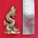 องค์พญานาค สูง4ซม. เนื้อทองเหลือง(ตั้งบูชาหน้ารถ)พร้อมใบคาถาค่ะ