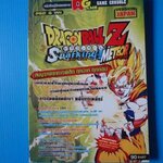 DRAGONBALL Z SPARKING! METEOR