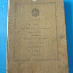 ตำรายุทธวิธี เล่ม 1เรียบเรียงโดย นายพันเอก หม่อมนเรนทรราชา ผู้ช่วยเสนาธิการทหารบก พิมพ์เมื่อ ร.ศ. 136 (กระดาษมีรอยแมลงกิน และสันหนังสือหลุด)
