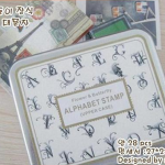 ตัวปั๊ม กล่องเหล็ก ตัวอักษรอังกฤษ ตัวพิมพ์ใหญ่ 28 ตัว