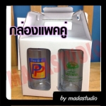กล่องคู่ แก้วใส --