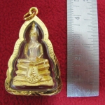 หลวงพ่อโสธรพิมพ์ใหญ่สูง3ซม.เนื้อทองเลี่ยมกรอบหยักทองไมครอนพร้อมใบคาถาค่ะ
