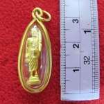 สินค้าหมดค่ะ จี้พระสิวลีปางธุดงค์ เนื้อทองเหลือง เลี่ยมทองไมครอน(เหมาะสำหรับผู้ค้าขาย)ค่ะ