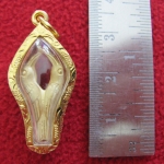 สินค้าหมดค่ะ สาริกาลิ้นทอง เนื้อทองพ่นทราย เลี่ยมกรอบเล็กทองไมครอนพร้อมใบคาถาค่ะ(ลูกค้าที่กดปุ่มJoinได้รับส่วนลดนะคะ)