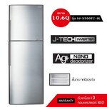 ตู้เย็น 2 ประตู SHARP ขนาด 10.6 คิว รุ่น SJ-XP300TP-DK โทรเล้ยย 02-4245594, 085-3801177, 081-6215561