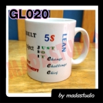 แก้วเซรามิค GL020 VINWIN