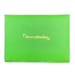 แฟ้มประกาศนียบัตร B5