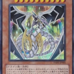 YMP1-JP005 : Malefic Rainbow Dragon / Sin Rainbow Dragon (Secret Rare)