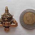 สินค้าหมดค่ะ พระราหูอมจันทร์เนื้อทองเหลืององค์เล็ก วัดประดู่ อ.อัมพวา จ.สมุทรสงครามค่ะ