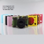 ซิลิโคน Fuji X5