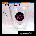 แก้วใส สกรีน 16 th