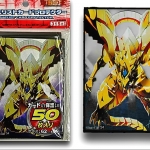 ซองใส่การ์ด Yugioh