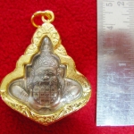 สินค้าหมดค่ะ จี้พระราหูอมจันทร์ สองหน้า เนื้อเงินเลี่ยมทองไมครอนพร้อมใบคาถาค่ะ