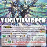 ZR น้ำเงิน