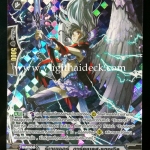 G-BT06/067TH SP รีเวนเจอร์ ดาร์คเบลส แองเจิล