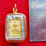 จี้พระสมเด็จหลังสมเด็จโตเนื้อทองพ่นทรายเลี่ยมทองไมครอนค่ะ