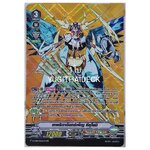 เทพธิดาจันทร์เพ็ญ ซึคุโยมิ VBT05/SV02TH SVR 1 ใบ (โอราเคิล ทิงค์ แทงค์)