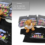 ขบวนการ Funน้ำนม