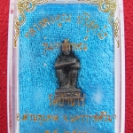 สินค้าหมดค่ะ รูปเหมือนหลวงพ่อคูณ รุ่นเอกลักษณ์ วัดบ้านไร่ พ.ศ.2533 พร้อมกล่องเดิมค่ะ