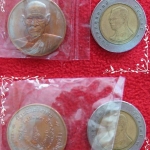 สินค้าหมดค่ะ ชุด2เหรียญสมเด็จพระพุฒาจารย์(โต) รุ่นอนุสรณ์ 122 ปี วันที่ 22 มิถุนายน 2537 กลมใหญ่กลมเล็ก เนื้อทองแดงค่ะ