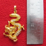 สินค้าหมดค่ะ จี้มังกรทองประดับเพชร เสริมดวงค้าขาย เรียกโชคลาภค่ะ
