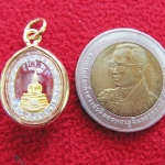 สินค้าหมดค่ะ จี้หลวงพ่อโสธรเนื้อทองพ่นทรายทรงวงรีพิมพ์เล็กล้อมเพชรเลี่ยมทองไมครอนพร้อมใบคาถาค่ะ