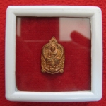 เหรียญหลวงปู่ทวดประทับราหู หลังสมเด็จโตประทับราหู เนื้อทองแดง วัดถ้ำเขาเต่า จ.ประจวบคีรีขันธ์พร้อมใบคาถาค่ะ