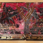 G-BT06/SCR04 VS G-BT06/SCR05 Revenger, Phantom Blaster "Abyss" VS Blaster Dark Revenger "Abyss"