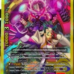 บัดดี้ไฟท์แยกใบ X-CBT02/S003TH จีโนมอัพเกรเดอร์ เกียร์ก็อด Ver.1000 ขอบทอง