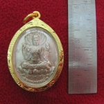 สินค้าหมดค่ะ เหรียญพระนารายณ์หลังพระแม่ลักษมีเนื้อเงินเลี่ยมทองไมครอนพร้อมใบคาถาค่ะ