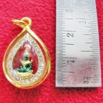 จี้พระแก้วมรกตล้อมเพชรเลี่ยมทองไมครอนพร้อมใบคาถาค่ะ