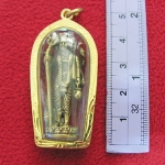 สินค้าหมดค่ะ พระตรีมูรติเนื้อทองเหลืองเลี่ยมทองไมครอน พร้อมใบคาถาค่ะ