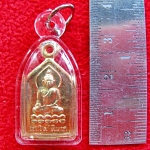 สินค้าหมดค่ะ เหรียญพระไพรีพินาศ วัดบวรนิเวศนิเวศวิหาร สีทอง รุ่น๑๐๐ปี ญสส. พ.ศ.๒๕๕๖ เลี่ยมกรอบใสค่ะ