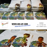 อัศจรรย์ นครลับแล