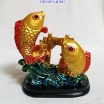 สินค้าหมดค่ะ ปลาหลีฮื้อคู่ซุ้มประตูทอง(ปลาประตูชัย)เสริมดวงปีจอ ปี2563 เสริมโชคลาภ เสริมดวงค้าขายค่ะ