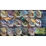 แยกแคลน เกียร์โคินิเคิล VGT-G-BT11-1 68 ใบ