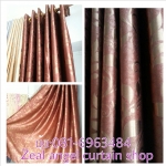 ผ้าม่านประตู กันยูวี ลายใบเไม้ สีน้ำตาลเข้ม