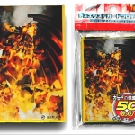 ซองใส่การ์ด Yugioh ลาย เทพราห์ 50ใบ