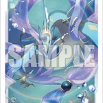 ซองใส่การ์ด Bushiroad Sleeve Mini Vol.667 Cardfight!! Vanguard (Luluszul, the Water Visionary) 70 ใบ
