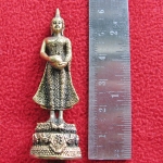 สินค้าหมดค่ะ พระบูชาพระประจำวันเกิดวันพุธกลางวัน ปางอุ้มบาตร เนื้อทองเหลืองพร้อมใบคาถาค่ะ