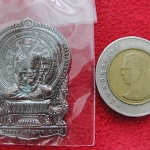 สินค้าหมดค่ะ เหรียญรุ่นแรกหลวงพ่อทองกลึง เหนือดวง เจริญพร บารมี เนื้อทองแดง วัดเจดีย์หอย จ.ปทุมธานี พร้อมใบคาถาค่ะ