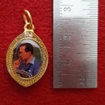 สินค้าหมดค่ะ ล็อกเก็ต2หน้าในหลวง พิมพ์เล็กเลี่ยมทองไมครอน แบบ10ค่ะ