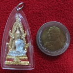 พระพุทธชินราชเลี่ยมกรอบใสของวัดหนองหอย จ.ราชบุรีค่ะ (พร้อมเงินก้นถุงค่ะ)