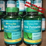 Puritan's Pride - Saw Palmetto Extract 320 mg 60 Softgels